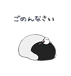 うごく コウペンちゃん Lineスタンプ るるてあ