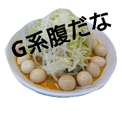 Lineスタンプ ラーメン の完全一覧 全916種類