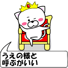 Lineスタンプ 全種類の人気ランキング の完全一覧 全種類