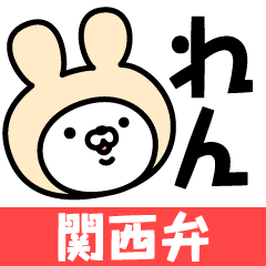 Lineスタンプ 全種類の人気ランキング の完全一覧 全種類