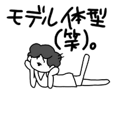 Lineスタンプ 吹奏楽 の完全一覧 全3種類