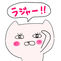 Lineスタンプ パチパチ の完全一覧 全328種類