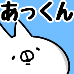 LINEスタンプ「島」の完全一覧 | 全1000種類