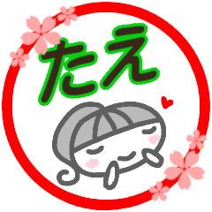 Lineスタンプ あいさつ の完全一覧 全1000種類