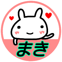 Lineスタンプ あいさつ の完全一覧 全1000種類