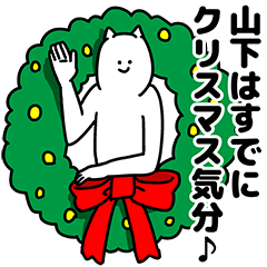 Lineスタンプ 全種類の人気ランキング の完全一覧 全種類