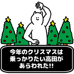 Lineスタンプ 全種類の人気ランキング の完全一覧 全種類