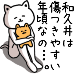 Lineスタンプ 全種類の人気ランキング の完全一覧 全種類