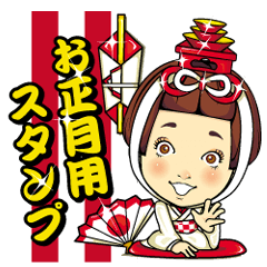 LINEスタンプ「ももちゃん」の完全一覧 | 全1000種類